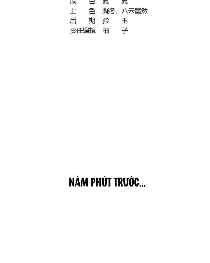 Siêu Thần Thức Tỉnh Chapter 6 - Trang 3