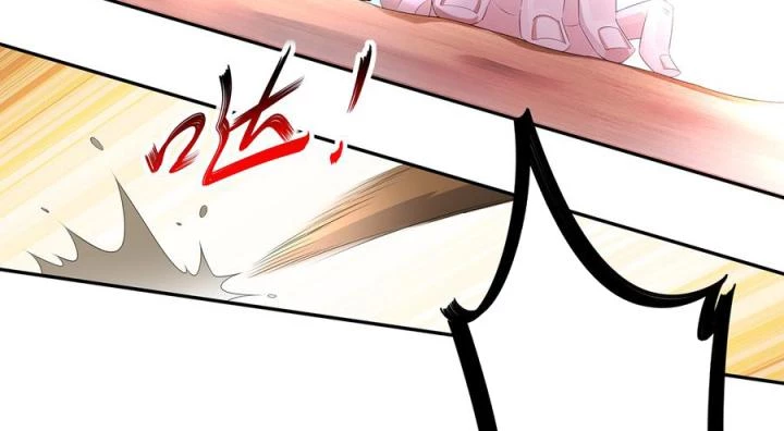 Siêu Thần Thức Tỉnh Chapter 7 - Trang 3