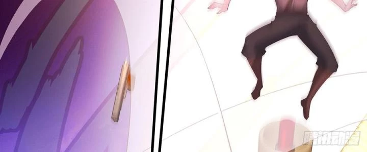 Siêu Thần Thức Tỉnh Chapter 7 - Trang 3
