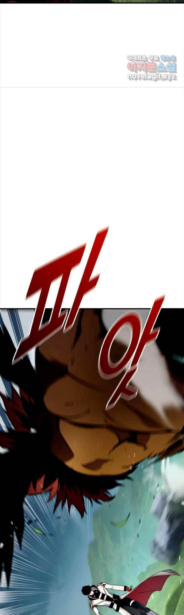 Huyền Thoại Game Thủ - Tái Xuất Chapter 106 - Trang 4