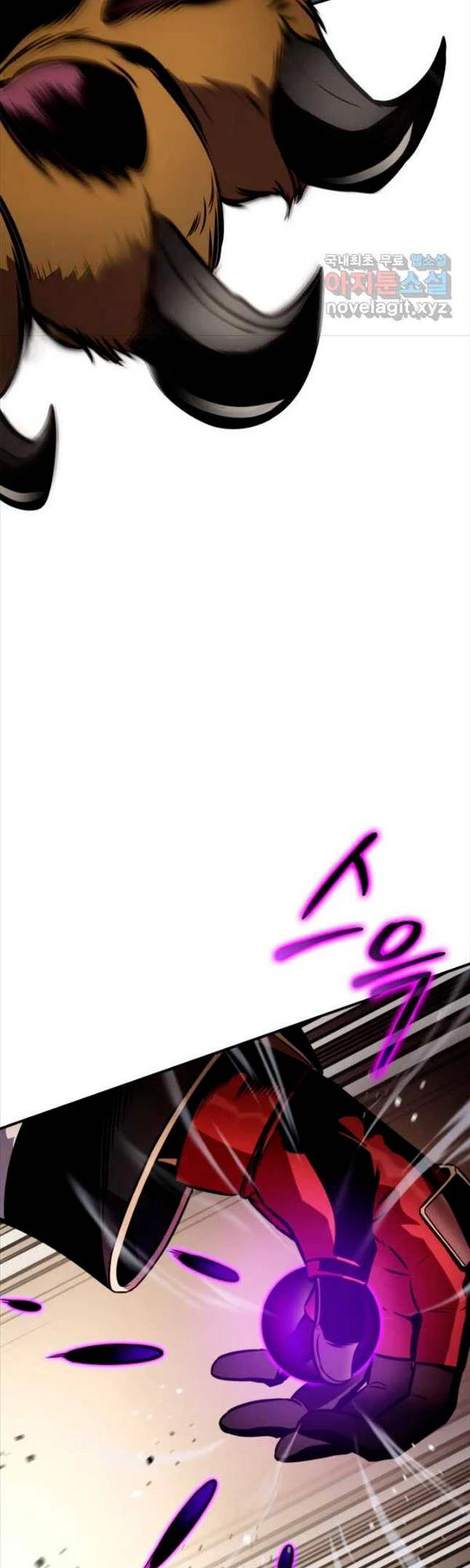 Huyền Thoại Game Thủ - Tái Xuất Chapter 106 - Trang 4