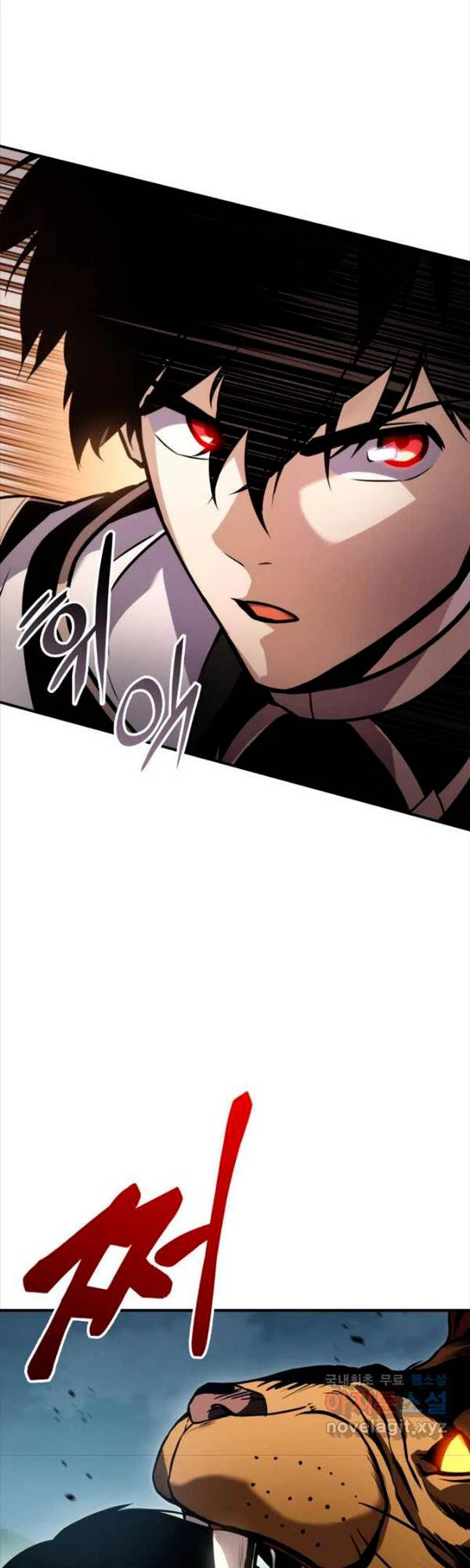 Huyền Thoại Game Thủ - Tái Xuất Chapter 106 - Trang 4