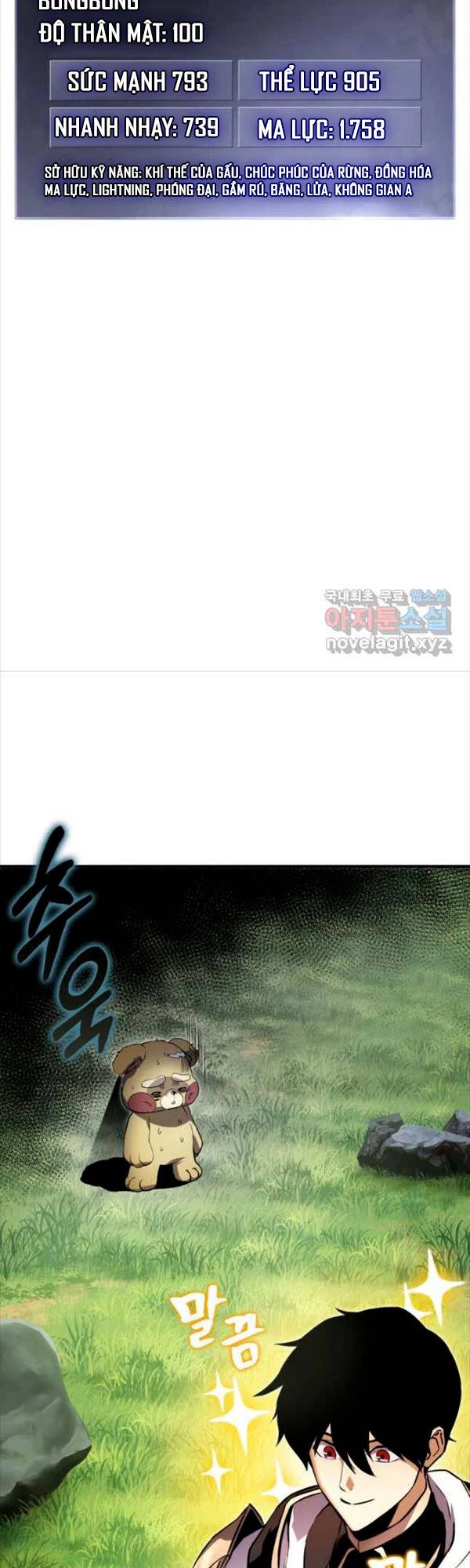 Huyền Thoại Game Thủ - Tái Xuất Chapter 106 - Trang 4