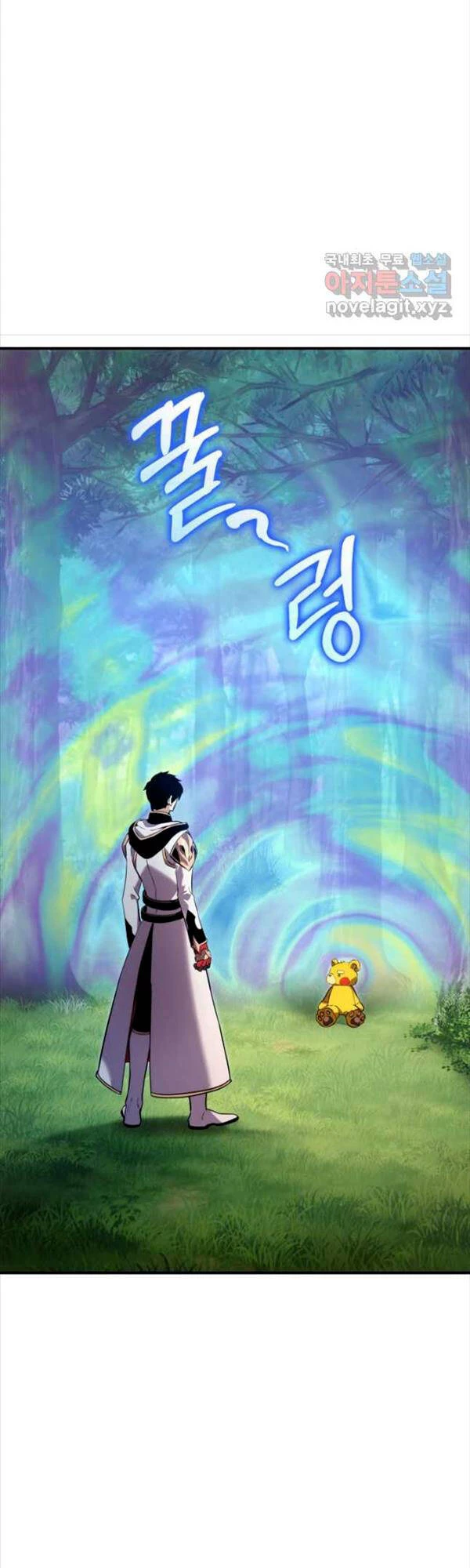 Huyền Thoại Game Thủ - Tái Xuất Chapter 106 - Trang 4