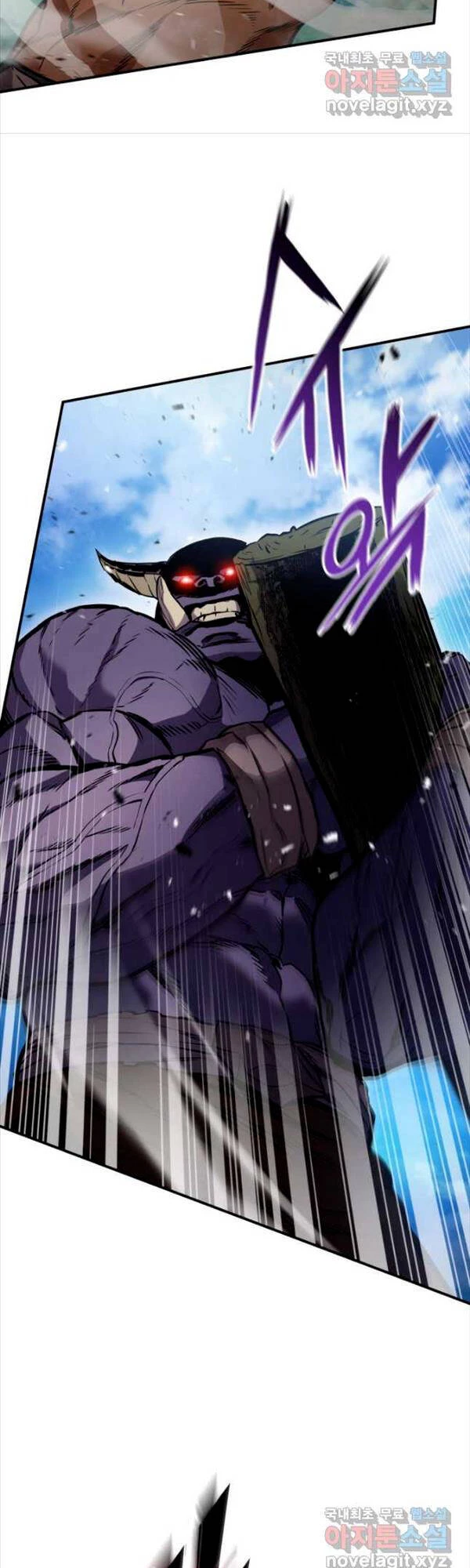 Huyền Thoại Game Thủ - Tái Xuất Chapter 106 - Trang 4