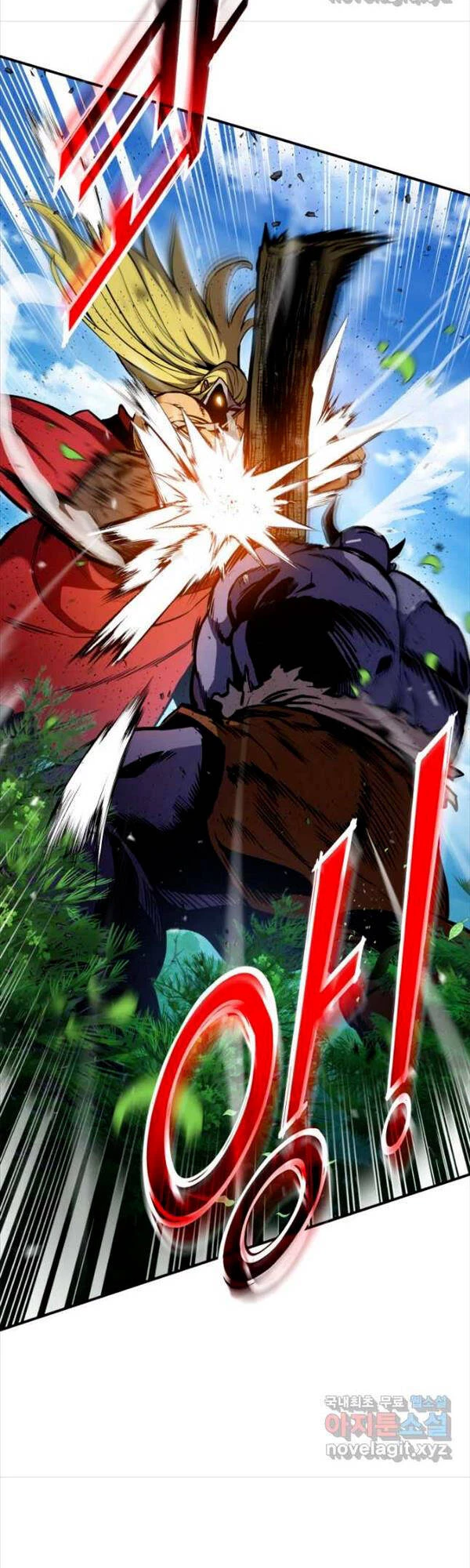 Huyền Thoại Game Thủ - Tái Xuất Chapter 106 - Trang 4