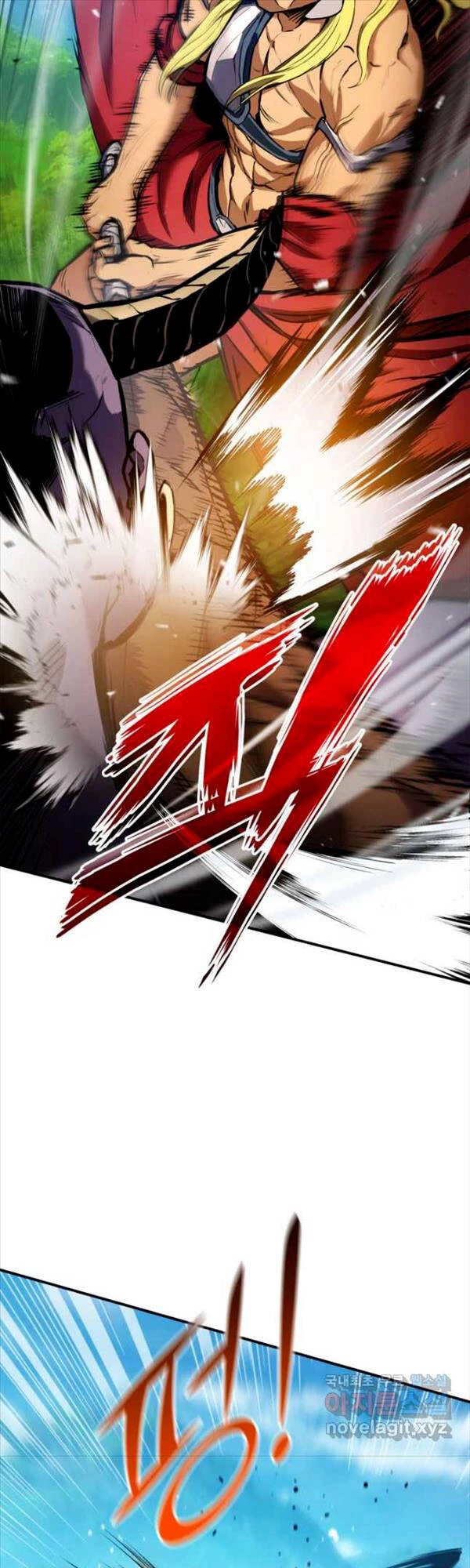 Huyền Thoại Game Thủ - Tái Xuất Chapter 106 - Trang 4