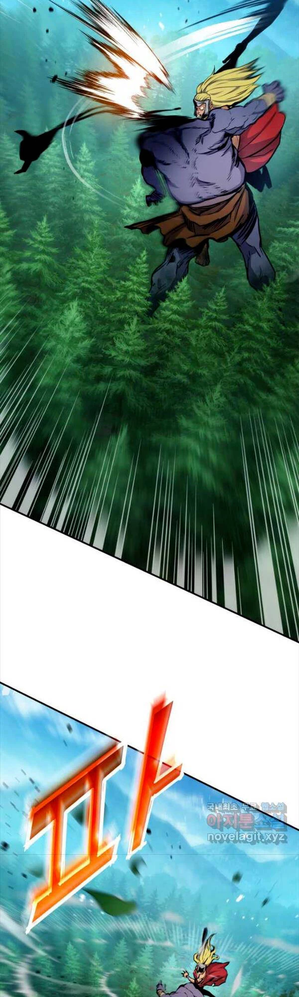 Huyền Thoại Game Thủ - Tái Xuất Chapter 106 - Trang 4