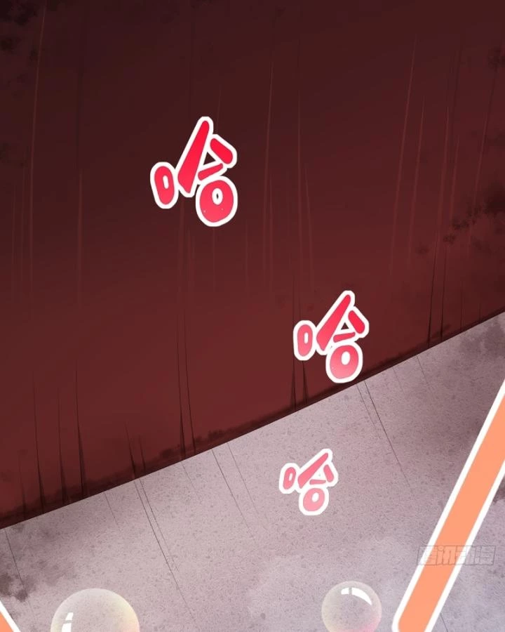 Siêu Thần Thức Tỉnh Chapter 8 - Trang 3