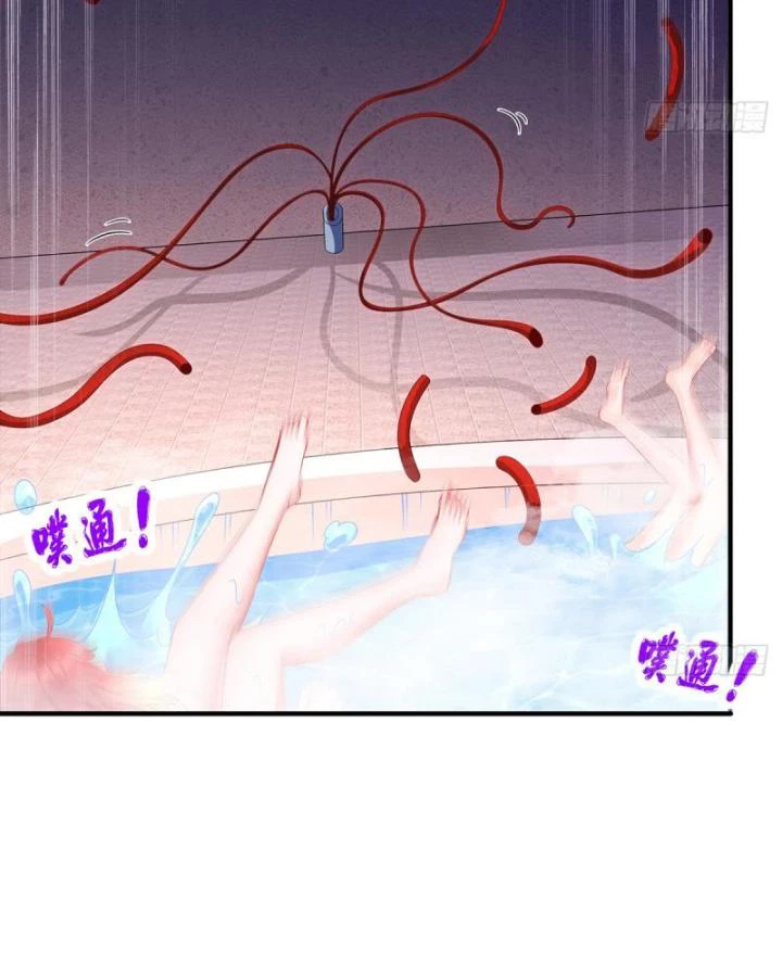 Siêu Thần Thức Tỉnh Chapter 9 - Trang 3