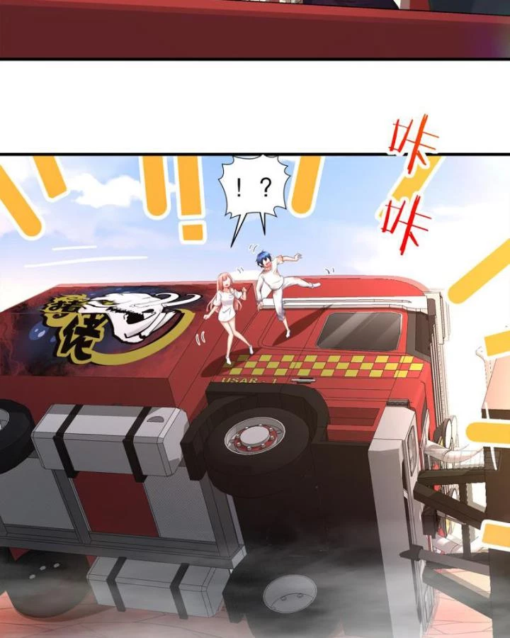 Siêu Thần Thức Tỉnh Chapter 9 - Trang 3