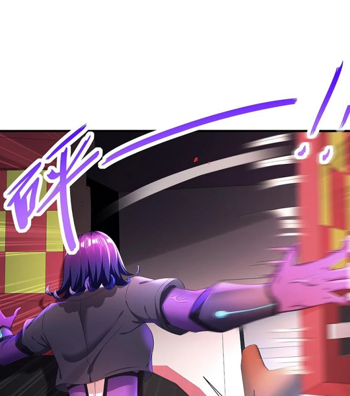 Siêu Thần Thức Tỉnh Chapter 10 - Trang 3