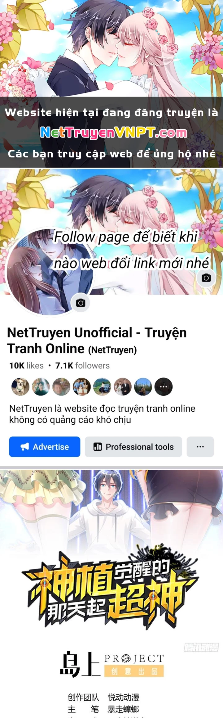 Siêu Thần Thức Tỉnh Chapter 11 - Trang 3