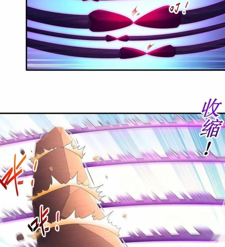 Siêu Thần Thức Tỉnh Chapter 12 - Trang 3