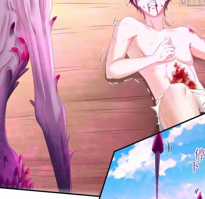 Siêu Thần Thức Tỉnh Chapter 12 - Trang 3