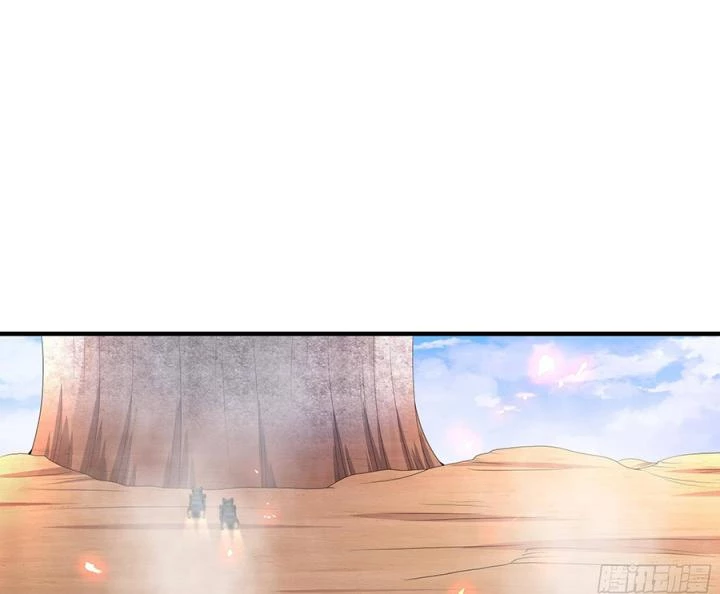 Siêu Thần Thức Tỉnh Chapter 14 - Trang 3