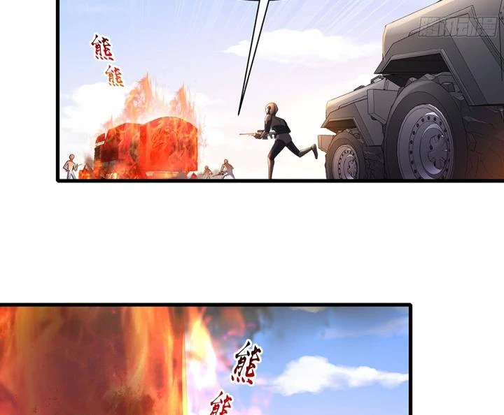 Siêu Thần Thức Tỉnh Chapter 14 - Trang 3