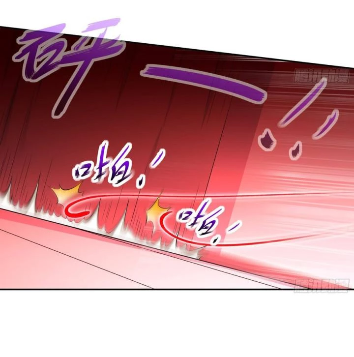 Siêu Thần Thức Tỉnh Chapter 15 - Trang 3