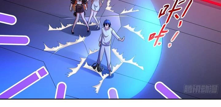 Siêu Thần Thức Tỉnh Chapter 17 - Trang 3