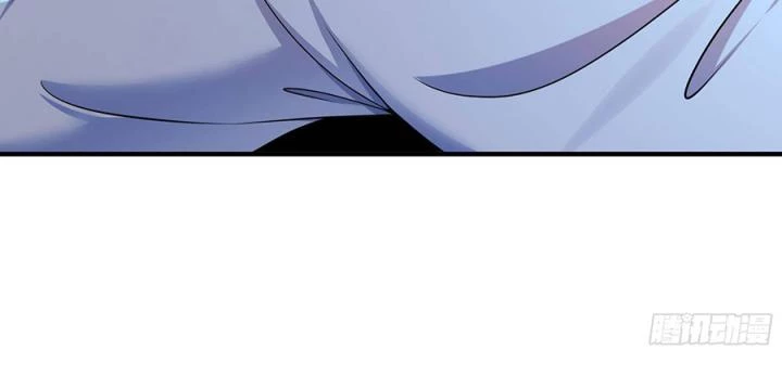 Siêu Thần Thức Tỉnh Chapter 18 - Trang 3