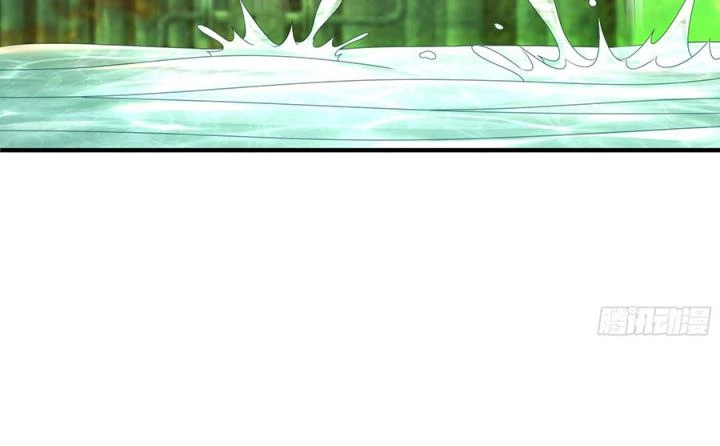 Siêu Thần Thức Tỉnh Chapter 18 - Trang 3
