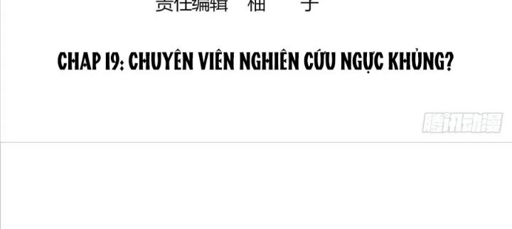 Siêu Thần Thức Tỉnh Chapter 19 - Trang 3