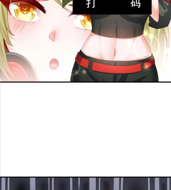 Siêu Thần Thức Tỉnh Chapter 19 - Trang 3
