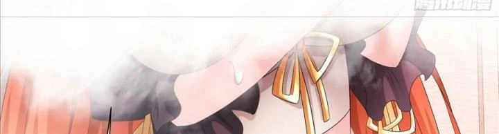 Siêu Thần Thức Tỉnh Chapter 19 - Trang 3