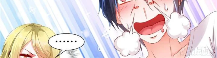 Siêu Thần Thức Tỉnh Chapter 19 - Trang 3