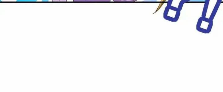 Siêu Thần Thức Tỉnh Chapter 20 - Trang 3