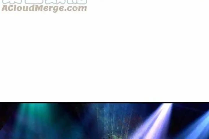Siêu Thần Thức Tỉnh Chapter 20 - Trang 3