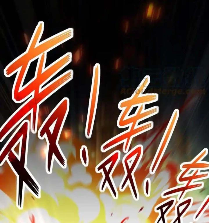 Siêu Thần Thức Tỉnh Chapter 20 - Trang 3