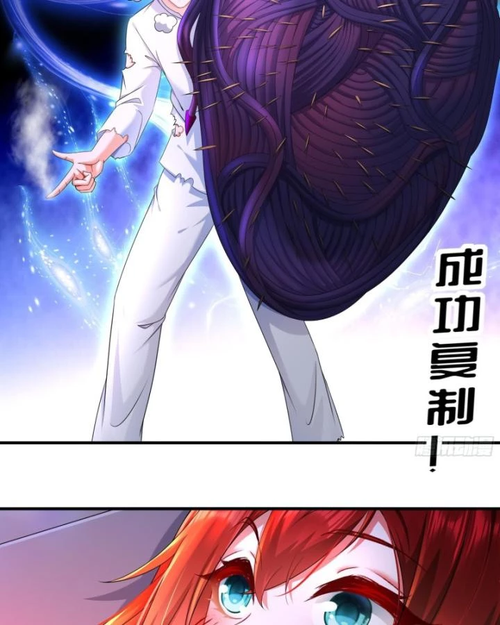 Siêu Thần Thức Tỉnh Chapter 22 - Trang 3
