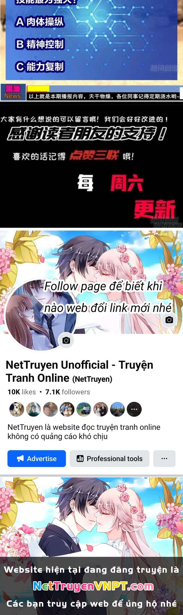 Siêu Thần Thức Tỉnh Chapter 22 - Trang 3