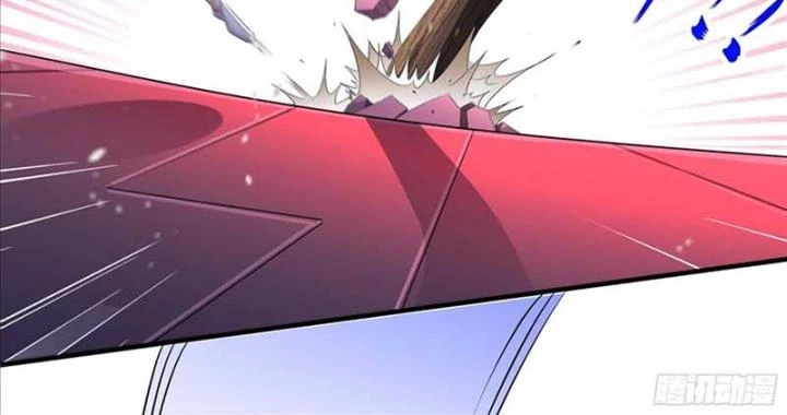 Siêu Thần Thức Tỉnh Chapter 23 - Trang 3