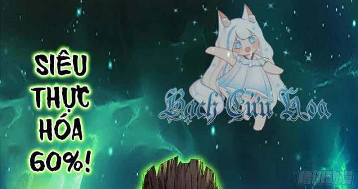 Siêu Thần Thức Tỉnh Chapter 23 - Trang 3