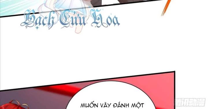 Siêu Thần Thức Tỉnh Chapter 23 - Trang 3