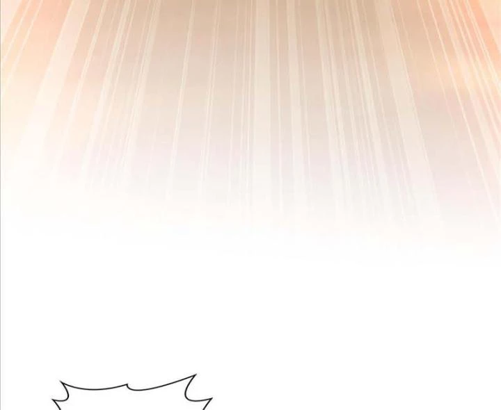 Siêu Thần Thức Tỉnh Chapter 23 - Trang 3