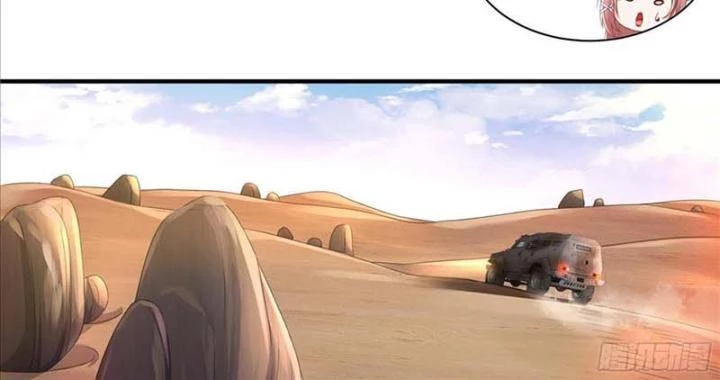 Siêu Thần Thức Tỉnh Chapter 23 - Trang 3