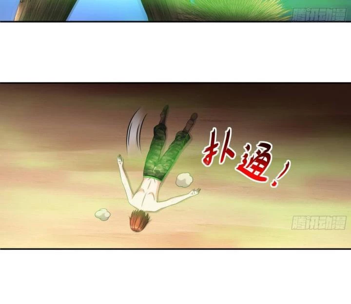 Siêu Thần Thức Tỉnh Chapter 24 - Trang 3