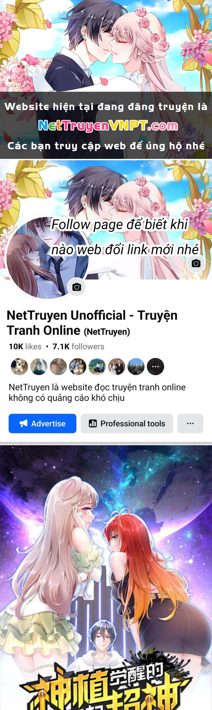 Siêu Thần Thức Tỉnh Chapter 25 - Trang 3