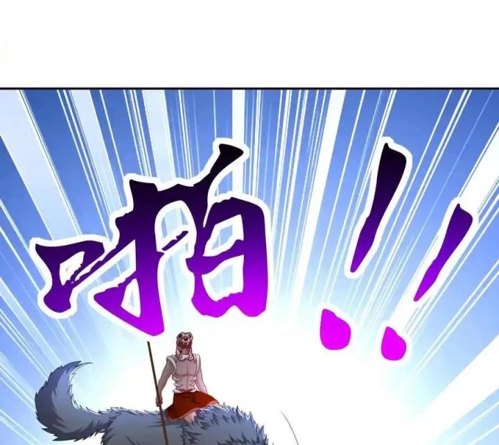 Siêu Thần Thức Tỉnh Chapter 27 - Trang 3