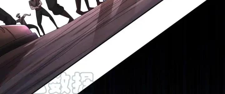 Siêu Thần Thức Tỉnh Chapter 29 - Trang 3