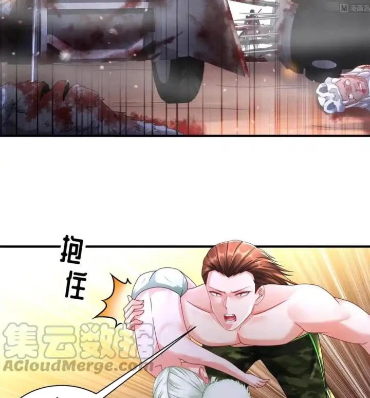 Siêu Thần Thức Tỉnh Chapter 30 - Trang 3