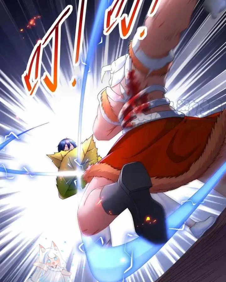 Siêu Thần Thức Tỉnh Chapter 31 - Trang 3