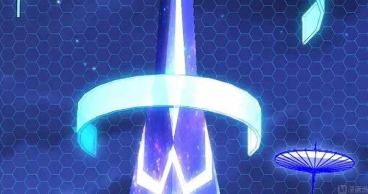 Siêu Thần Thức Tỉnh Chapter 32 - Trang 3