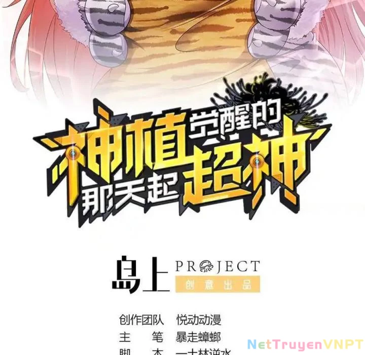 Siêu Thần Thức Tỉnh Chapter 35 - Trang 3