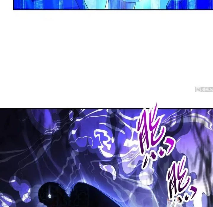 Siêu Thần Thức Tỉnh Chapter 35 - Trang 3