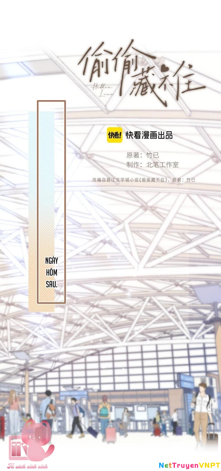 Vụng Trộm Giấu Không Được Chapter 124 - Trang 3