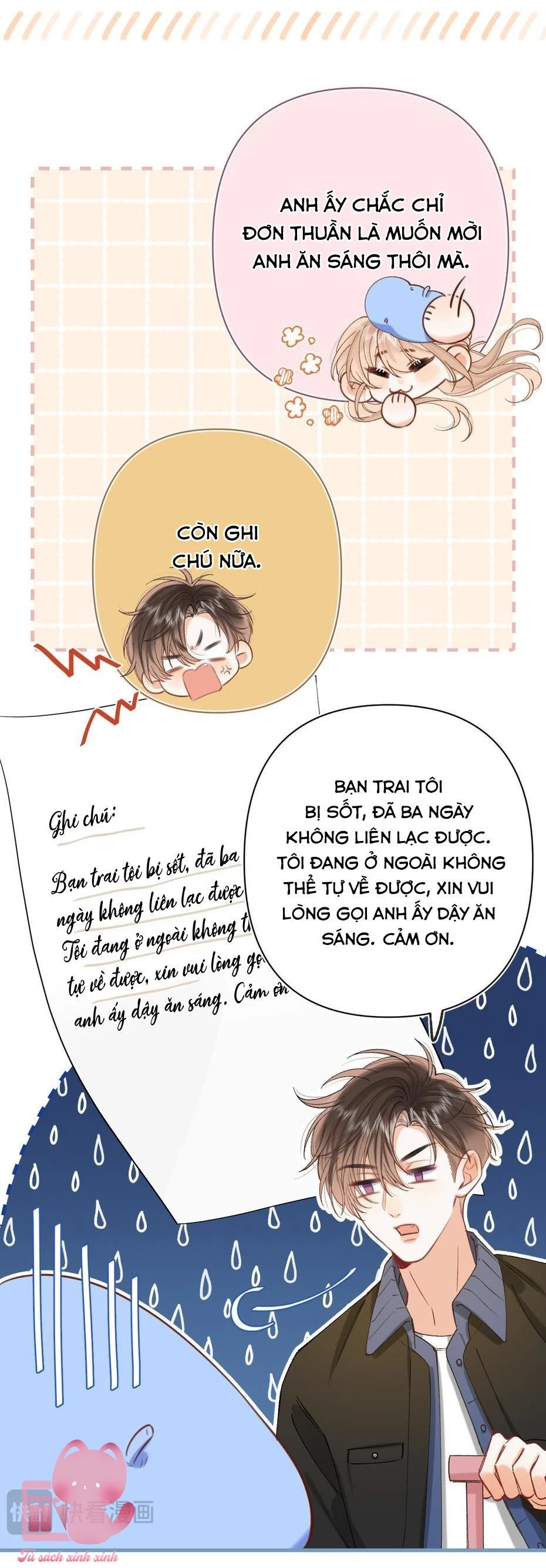 Vụng Trộm Giấu Không Được Chapter 124 - Trang 3